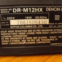 Denon DR-M12HX, снимка 9 - Декове - 22351497