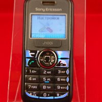 Телефон Sony Ericsson J100i, снимка 3 - Sony Ericsson - 25464549
