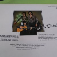  Los Chichos ‎– Hoy Igual Que Ayer - латино музика, грамофонна плоча, снимка 3 - Грамофонни плочи - 26115297