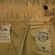 Scotsh & Soda размер 32 / 32 мъжки панталон 127-10, снимка 5 - Панталони - 13532448