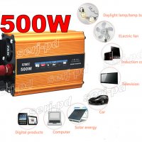 ИНВЕРТОРИ UKC от 300W до 5000W -12V или 24v /220V, снимка 8 - Къмпинг осветление - 19172388