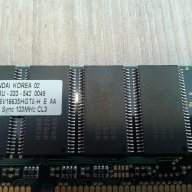 RAM 128MB PC133, снимка 3 - RAM памет - 13776782