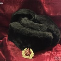 Руски калпак ушанка, снимка 2 - Антикварни и старинни предмети - 22931649