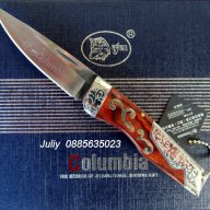 Сгъваем нож Columbia, снимка 1 - Ножове - 10290547