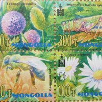 Блок марки Насекоми и цветя, Монголия, 2004, ново,, снимка 6 - Филателия - 26037876