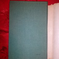 Турски морски новели, снимка 3 - Художествена литература - 16451885