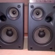 jvc ux-b1001 speaker system 2бр-25х20х16см-внос швеицария, снимка 5 - Тонколони - 18201277