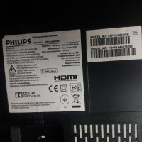 PHILIPS 55PUH4900/88 със счупена матрица , 715G6973-P03-002-002M , 6870C-0535B  , TPT550U2-EQYSHM.G, снимка 2 - Части и Платки - 22607455