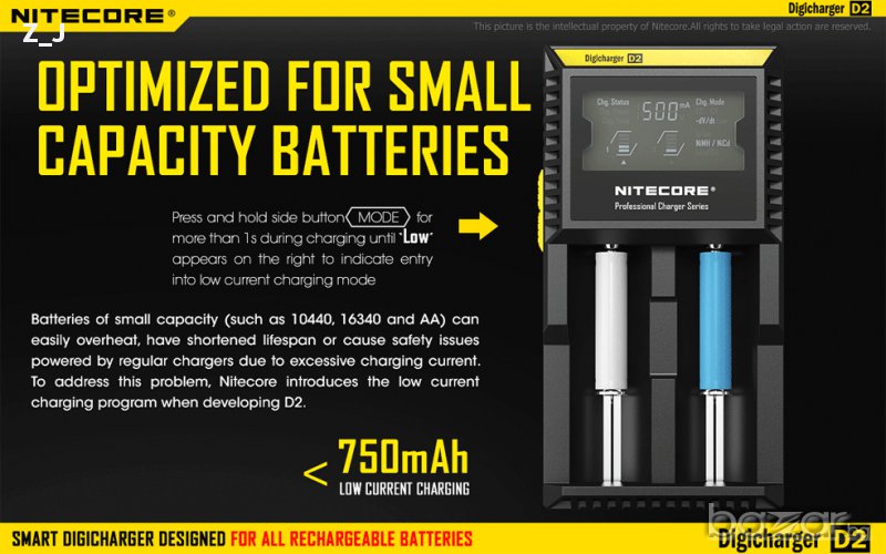 Nitecore D2 и D4 интелигентно зарядно за 3.7v. батерии всички размери, снимка 1