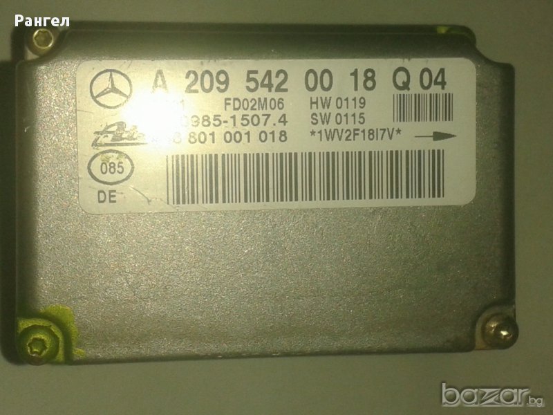 Сензор ESP за Mercedes-Benz C-Class, снимка 1