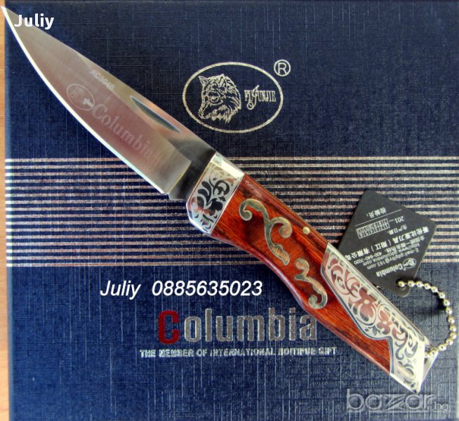 Сгъваем нож Columbia, снимка 1
