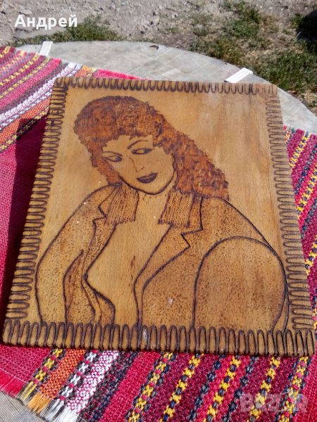 Стара пирографирана картина #2, снимка 1
