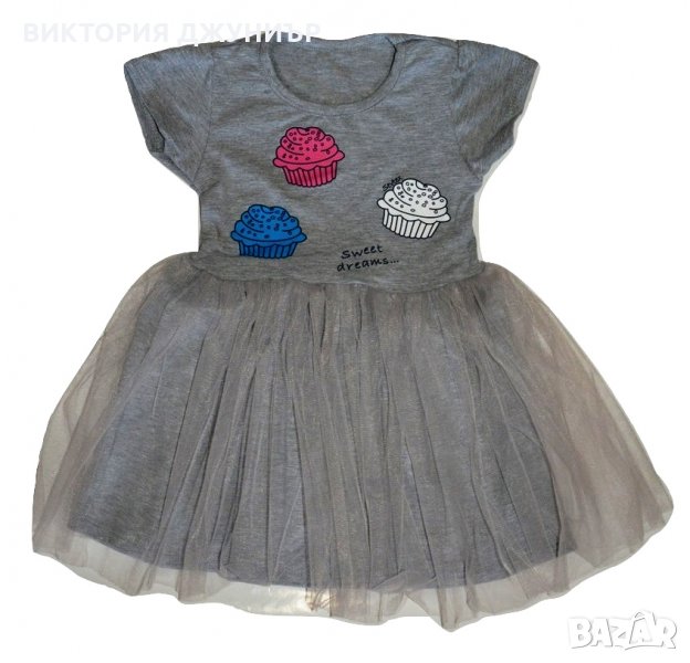 Официална или ежедневна детска рокля с тюл - 98, 110, снимка 1