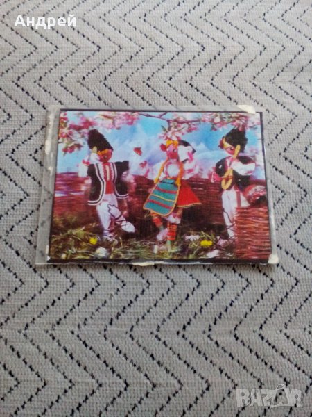 Стара картичка #3, снимка 1