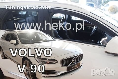 Ветробрани за VOLVO V90 (2016+) 5 врати - 4бр. предни и задни, снимка 1