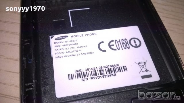 Samsung с батерия-за ремонт за части, снимка 10 - Samsung - 17560030