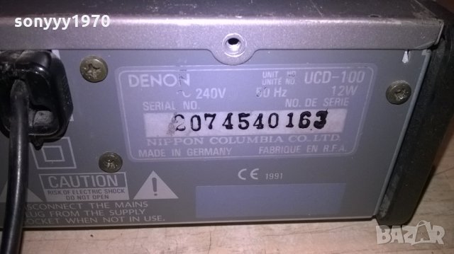 denon-cd made in germany-220в-внос англия, снимка 11 - Ресийвъри, усилватели, смесителни пултове - 22847247