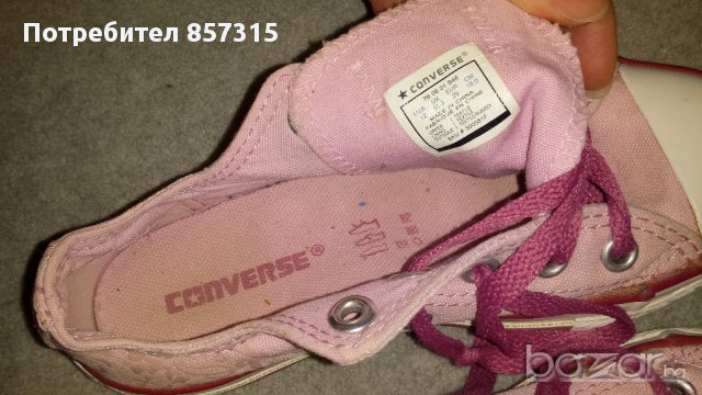 Кецове Converse №29, снимка 4 - Детски маратонки - 9711652