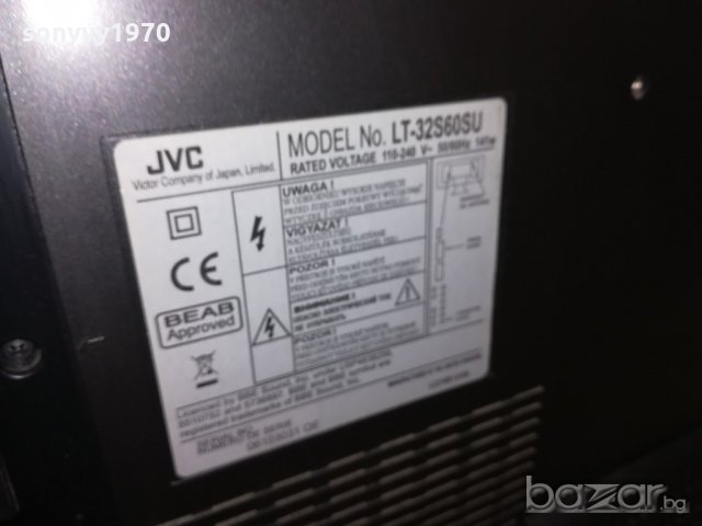 jvc 32 инча тв-внос швеицария-hdmi, снимка 7 - Телевизори - 21273855