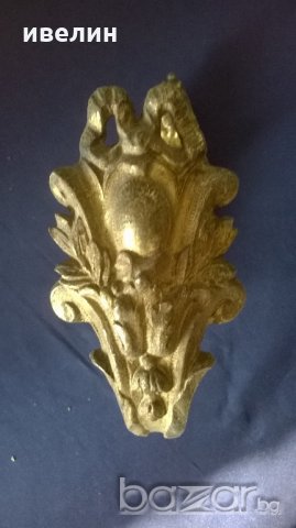 стара барокова закачалка от бронз