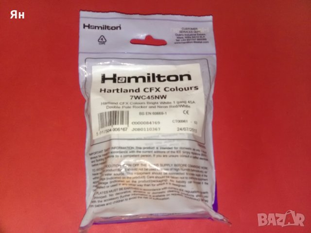  Английски Качествен Двуполюсен Ключ 'HAMILTON' с Неон-45А , снимка 2 - Друга електроника - 25551497