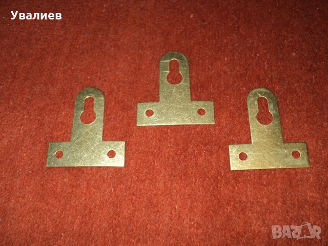 Материали за рамки - Пластини за рамки - Закачалки - Винтове, снимка 6 - Други стоки за дома - 13984734