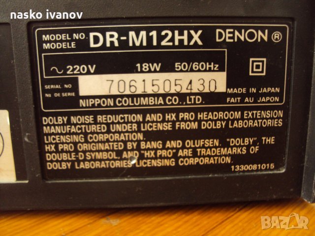 Denon DR-M12HX, снимка 9 - Декове - 22351497