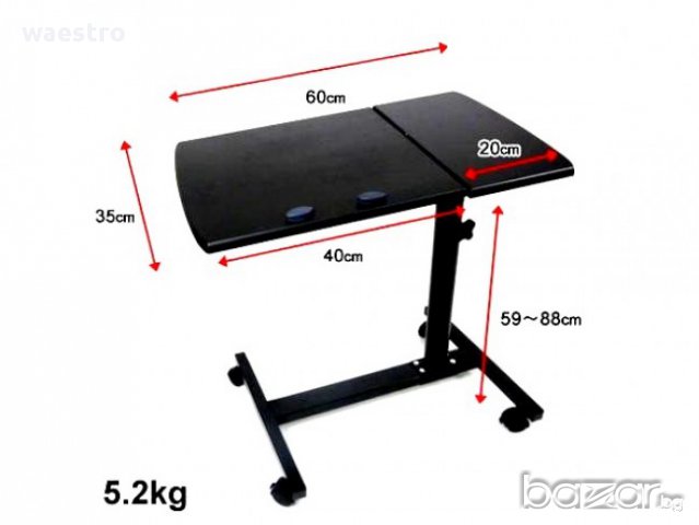 Метална супер маса за лаптоп HS-302 с регулиране на височина, ъгъл и пр. за работа и в леглото, снимка 2 - Друга електроника - 10951264