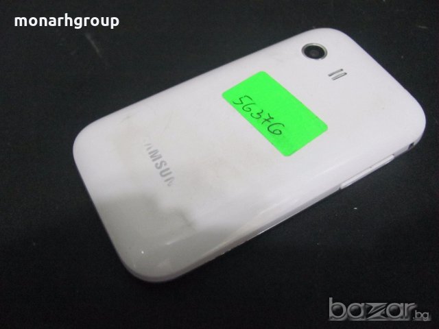 Телефон Samsung / За части , не чете сим карта/, снимка 3 - Samsung - 18641636