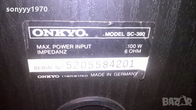 onkyo cs-380 made in germany-2x100w/6ohm-внос швеицария, снимка 15 - Тонколони - 23588927