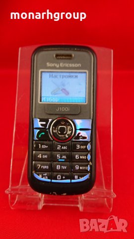 Телефон Sony Ericsson J100i, снимка 3 - Sony Ericsson - 25464549
