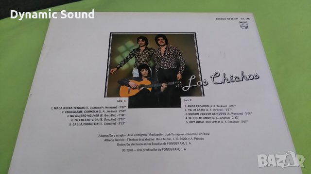  Los Chichos ‎– Hoy Igual Que Ayer - латино музика, грамофонна плоча, снимка 3 - Грамофонни плочи - 26115297