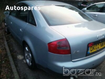 Audi A6 2.5 Tdi,Auto, На части, снимка 2 - Автомобили и джипове - 13708119