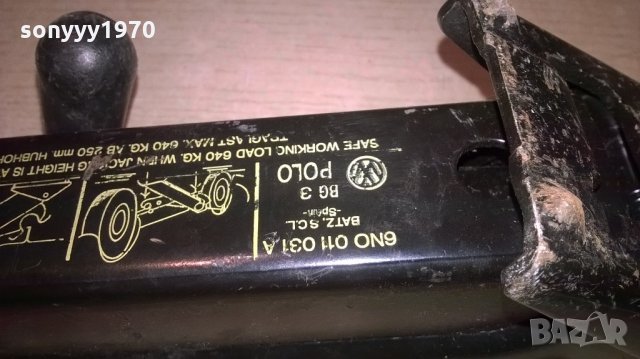 volkswagen-polo оригинален крик-внос швеицария, снимка 8 - Аксесоари и консумативи - 22010517