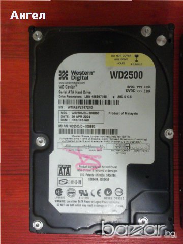 Твърди дискове SATA  250GB, 320GB... 