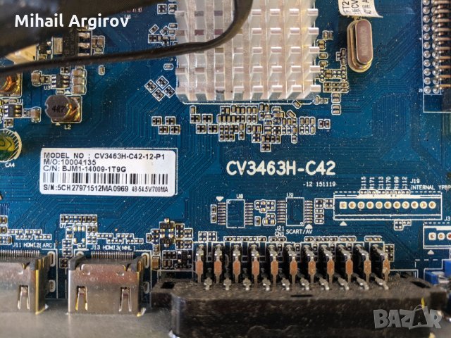 JTC DVB-PM14009HCATS-CV3463H-C42, снимка 5 - Части и Платки - 25628838