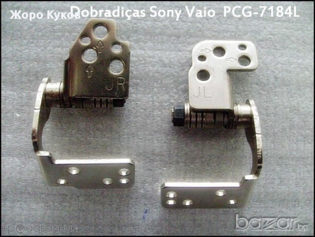 Sony VAIO VGN-NW238F (PCG-7184L) на части ..., снимка 9 - Части за лаптопи - 10795254