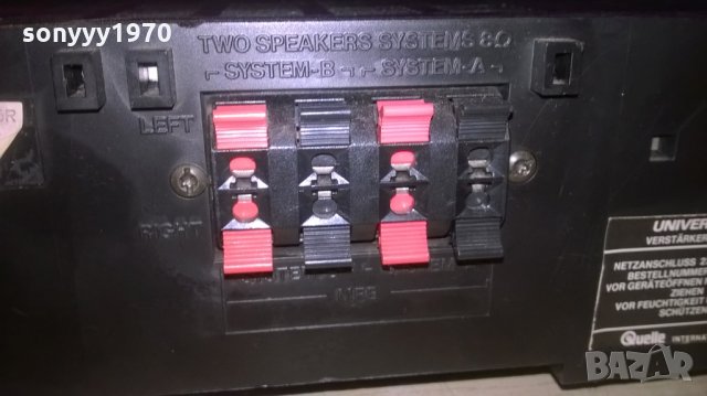 &universum v 7456-stereo amplifier-внос швеция, снимка 12 - Ресийвъри, усилватели, смесителни пултове - 25740732