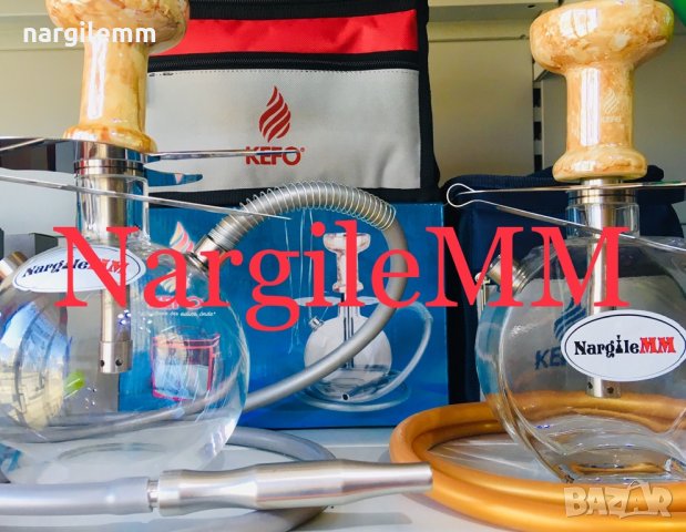 Наргиле с чанта