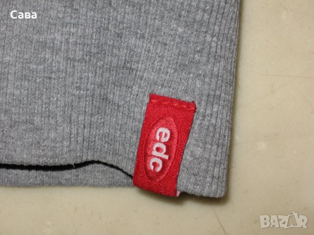 Ватирано горнище EDC   мъжко,М-Л, снимка 5 - Спортни дрехи, екипи - 24368084