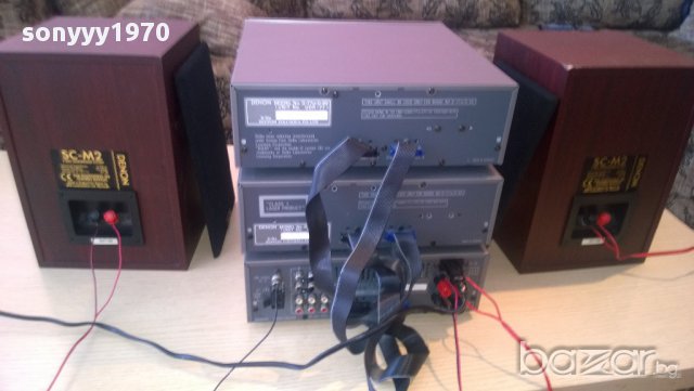 denon-tuner+deck+amplifier-rds+тонколони-внос швеицария, снимка 13 - Ресийвъри, усилватели, смесителни пултове - 11268639