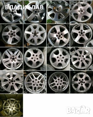 РЕЗЕРВНИ, патерици, ЕДИНИЧНИ джанти и гуми-МНОГО модели-перфектни, снимка 12 - Гуми и джанти - 25959503