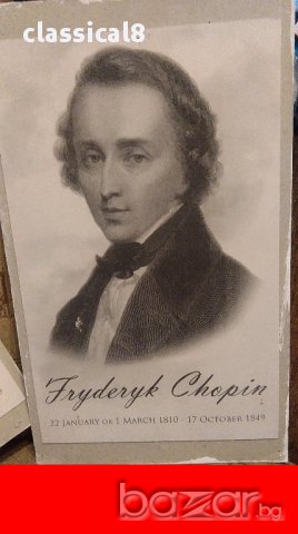 композитори - портрети, снимка 6 - Декорация за дома - 17936213