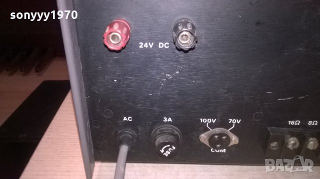 monacor pa-1125 solid state amplifier-внос франция, снимка 15 - Ресийвъри, усилватели, смесителни пултове - 23919362