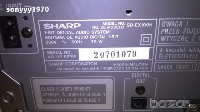 Sharp sd-ex100h cd/tuner rds/amplifier/aux-внос швеицария, снимка 8 - Ресийвъри, усилватели, смесителни пултове - 15661323