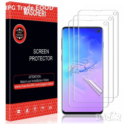  Samsung Galaxy S10e - фолио PET протектор , снимка 3 - Фолия, протектори - 24629736