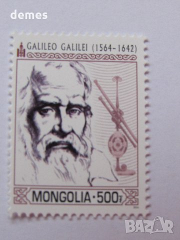  Сет 6 марки Известни учени 2014, Монголия, снимка 11 - Филателия - 24306027