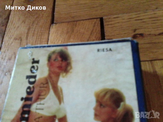 Колекционерски стар немски кибрит, снимка 3 - Колекции - 21555360