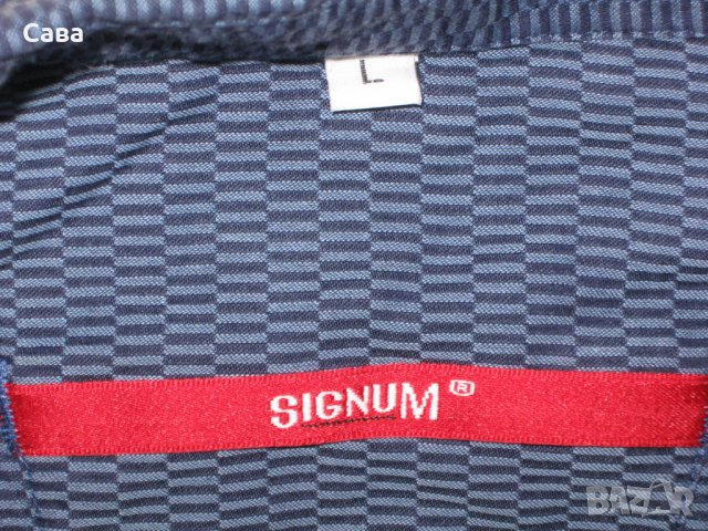 Ризи SIGNUM   мъжки,ХЛ, снимка 6 - Ризи - 24739622