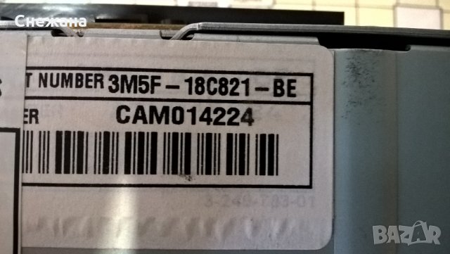 Радио за Ford C-Max/Focus/Mondeo Sony C214-CD6 - за части , снимка 3 - Аксесоари и консумативи - 25194202